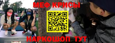 бутик Усть-Джегута