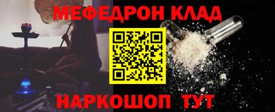 индика Усть-Илимск