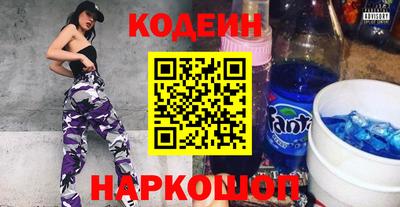 бутик Усть-Джегута