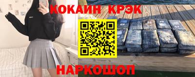 бутик Усть-Джегута