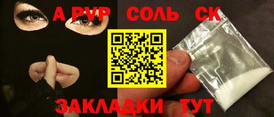бутик Усть-Джегута