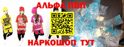 индика Усть-Илимск