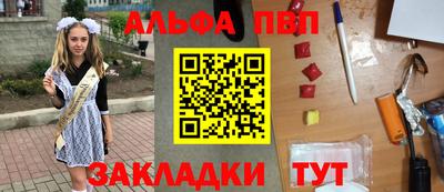 индика Усть-Илимск
