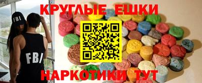 индика Усть-Илимск