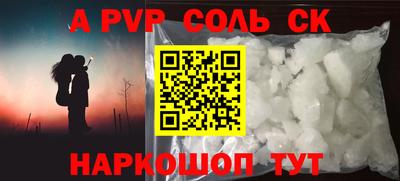 бутик Усть-Джегута