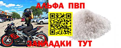 бутик Усть-Джегута