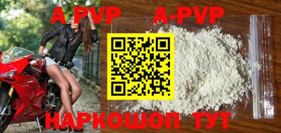 бутик Усть-Джегута
