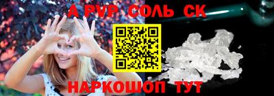 индика Усть-Илимск
