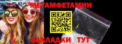индика Усть-Илимск