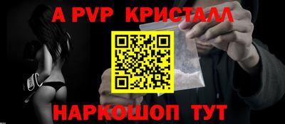 бутик Усть-Джегута