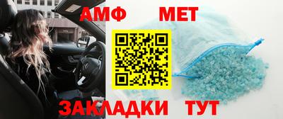 бутик Усть-Джегута
