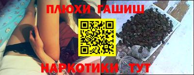 индика Усть-Илимск