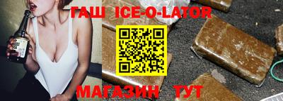 бутик Усть-Джегута