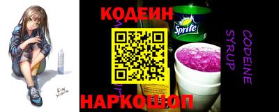 индика Усть-Илимск