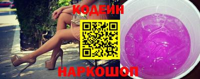 бутик Усть-Джегута