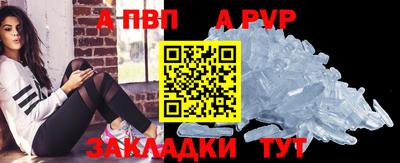 бутик Усть-Джегута