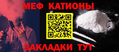 бутик Усть-Джегута