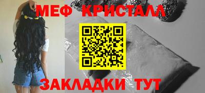бутик Усть-Джегута