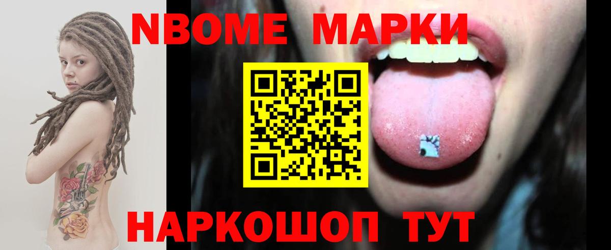 LSD-25 экстази кислота  Вход с VPN  Лсд 25 экстази  Астрахань 